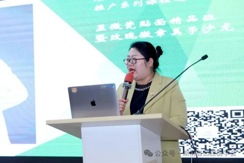 顯微瓷貼面新技術(shù)領(lǐng)航，湖南口腔醫(yī)學會精品課程圓滿落幕