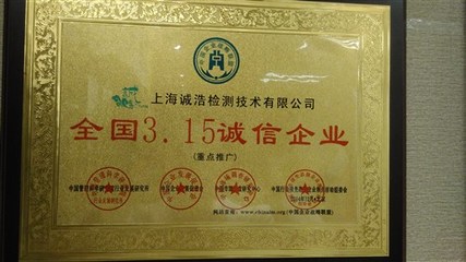上海古玩交易新風向 探訪上海誠浩古玩交易與技術(shù)推廣的融合之路